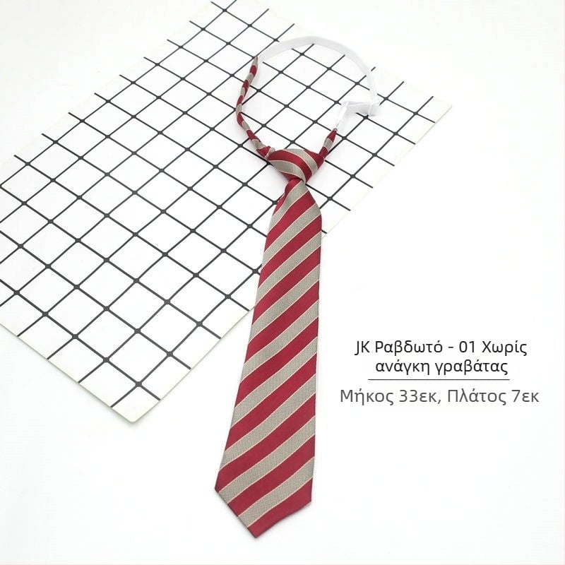 jk Tie Γυναικείο Φόρεμα με Ριγέ Γραβάτα dk Ανδρικό Φοιτητικό Κοριτσίστικο Διακοσμητικό Γραβάτα Ιαπωνικού Στυλ