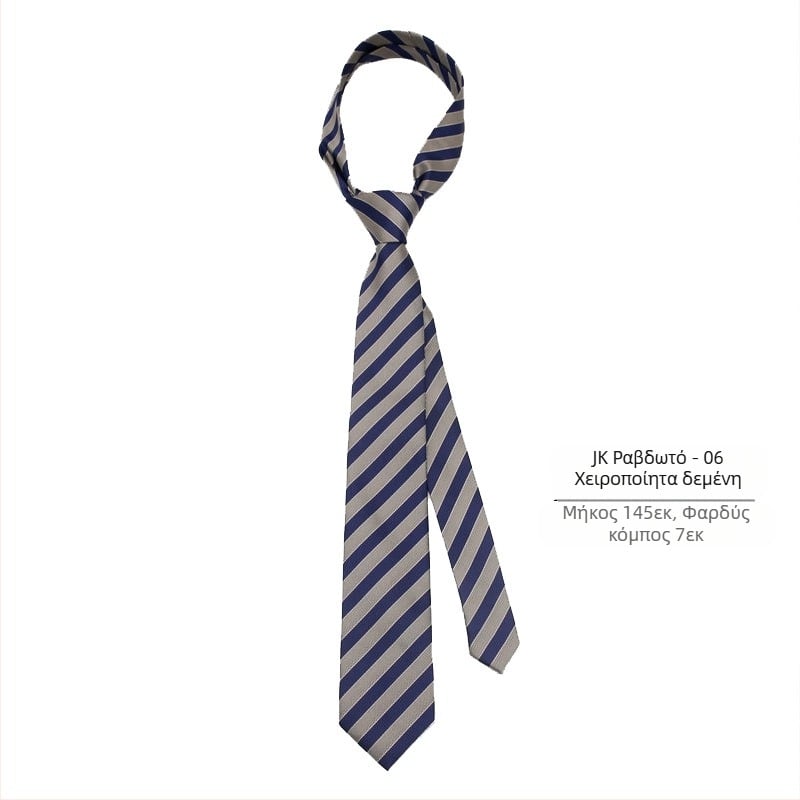 jk Tie Γυναικείο Φόρεμα με Ριγέ Γραβάτα dk Ανδρικό Φοιτητικό Κοριτσίστικο Διακοσμητικό Γραβάτα Ιαπωνικού Στυλ