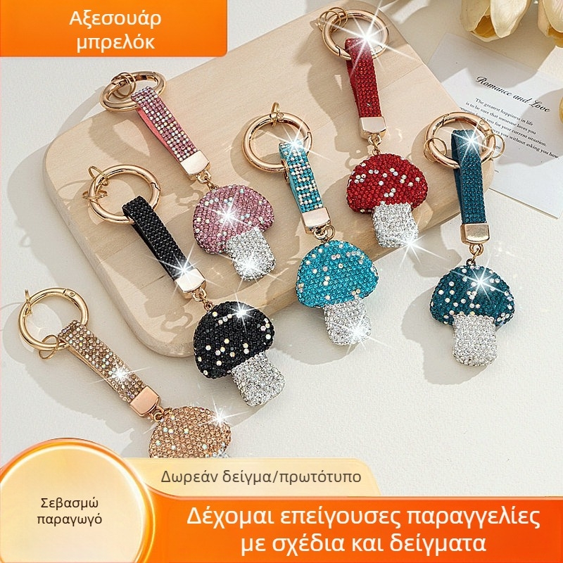 Amazon τσάντα μπρελόκ με διαμάντια diy στολίδια μικρά δώρα Ευρώπη και Ηνωμένες Πολιτείες εξαιρετικός κατασκευαστής κρεμαστών κλειδιών αυτοκινήτου χονδρικής