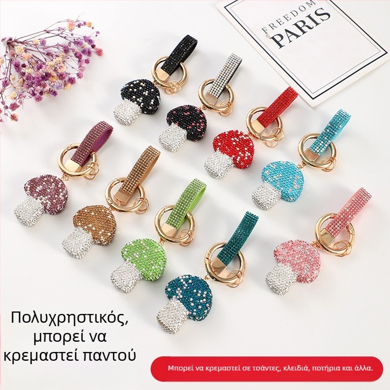 Amazon τσάντα μπρελόκ με διαμάντια diy στολίδια μικρά δώρα Ευρώπη και Ηνωμένες Πολιτείες εξαιρετικός κατασκευαστής κρεμαστών κλειδιών αυτοκινήτου χονδρικής