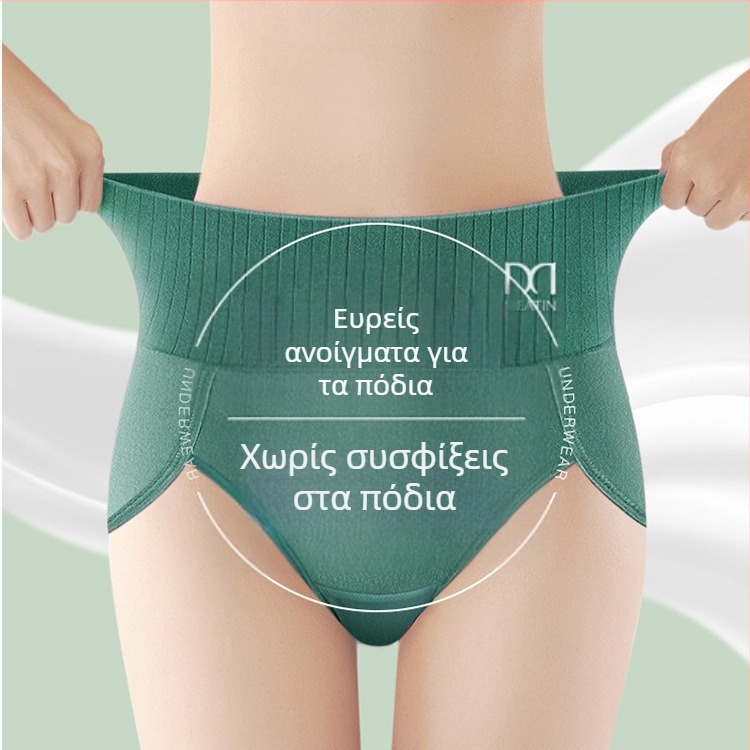 [Overseas Warehouse Dropshipping] American Local Spot Ψηλόμεσα Γυναικεία Εσώρουχα Pure Color Triangle Belly-Control Ψηλόμεσα Εσώρουχα Temu