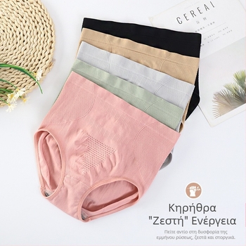 Γραφένιο Honeycomb Honeycomb Χωρίς Ραφή, Αναπνέον, Γυναικείο Σλιπ με Ψηλή Μέση και Κοιλιακή Άνοδο, Γυναικεία Εσώρουχα