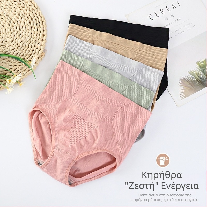 Γραφένιο Honeycomb Honeycomb Χωρίς Ραφή, Αναπνέον, Γυναικείο Σλιπ με Ψηλή Μέση και Κοιλιακή Άνοδο, Γυναικεία Εσώρουχα