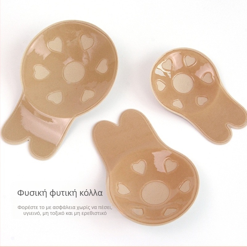 Γυναικείο λεπτό, αναπνεύσιμο, αόρατο, στράπλες σουτιέν, ειδικό επίθεμα στήθους για νυφικό