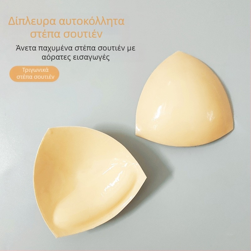 Αυτοκόλλητα στήθους σιλικόνης με τριγωνική επένδυση, γυναικείο παχιά σφουγγάρι, μαγιό, μπικίνι, εσώρουχα, ένθετο push-up, αυτοκόλλητο στήθος