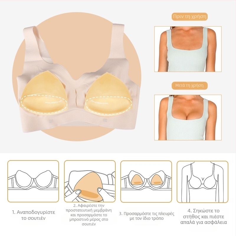 Αυτοκόλλητα στήθους σιλικόνης με τριγωνική επένδυση, γυναικείο παχιά σφουγγάρι, μαγιό, μπικίνι, εσώρουχα, ένθετο push-up, αυτοκόλλητο στήθος