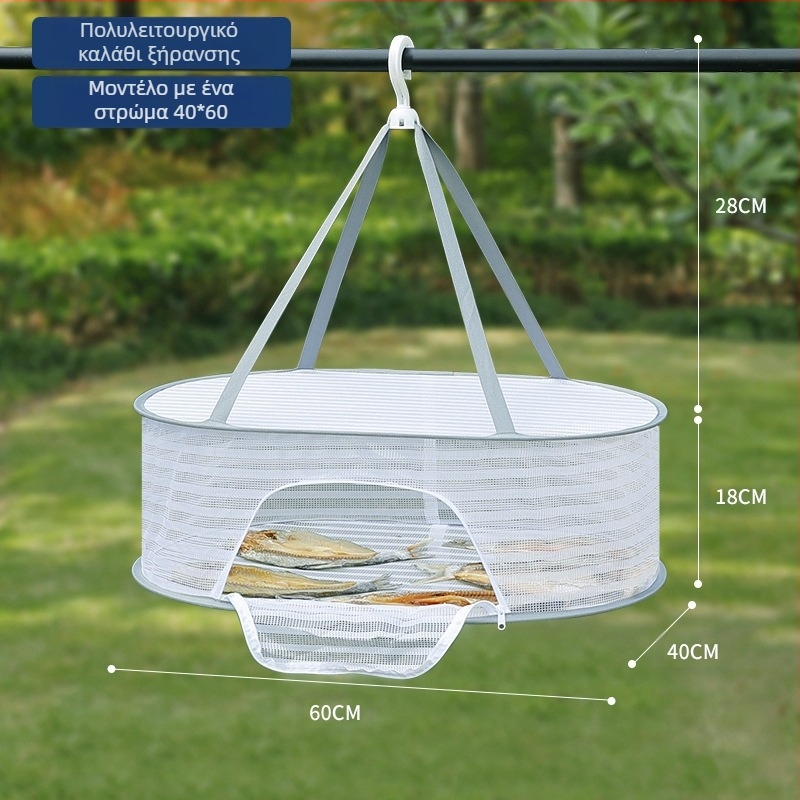 Δίχτυ για αποξηραμένα ψάρια κατά των μυγών Δίχτυ για ξηρά προϊόντα Οικιακό καλάθι στεγνώματος μπαλκονιού Ξήρανση τεχνητών τροφίμων Ράφι για καλάθια στεγνώματος τροφίμων