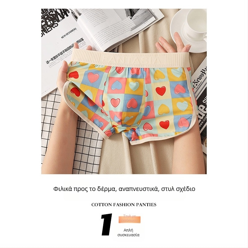 Ανδρικά εσώρουχα με έγχρωμη εκτύπωση, χαριτωμένο στυλ, με μέση, άνετο και φιλικό προς το δέρμα, Zhongshan Wholesale