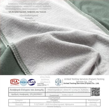 Νέα ανδρικά εσώρουχα modal για άνοιξη και καλοκαίρι, χονδρικής, αναπνεύσιμα, υψηλής ελαστικότητας, αντιβακτηριακά, χωρίς ραφές, εσώρουχα μπόξερ για αγόρια