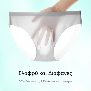 Καλοκαιρινά μεταξωτά σλιπ από μονό καβάλο, αναπνεύσιμα, λεπτά αγόρια, σέξι σλιπ, ξόρκι που θυμίζουν πολλά Taobao σε όλη τη χώρα, μια γενιά μαλλιών