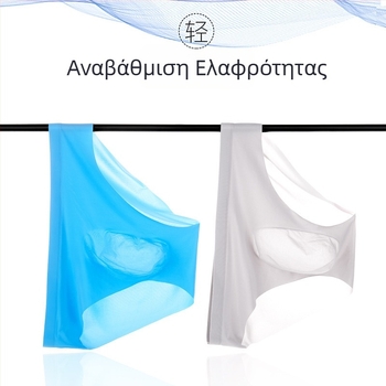 Καλοκαιρινά μεταξωτά σλιπ από μονό καβάλο, αναπνεύσιμα, λεπτά αγόρια, σέξι σλιπ, ξόρκι που θυμίζουν πολλά Taobao σε όλη τη χώρα, μια γενιά μαλλιών