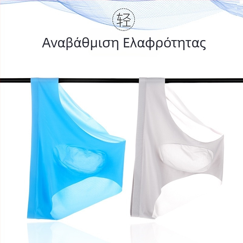 Καλοκαιρινά μεταξωτά σλιπ από μονό καβάλο, αναπνεύσιμα, λεπτά αγόρια, σέξι σλιπ, ξόρκι που θυμίζουν πολλά Taobao σε όλη τη χώρα, μια γενιά μαλλιών