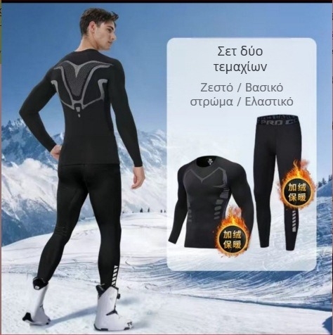 Βελούδινο θερμικό εσώρουχο ανδρικό χειμερινό εσώρουχο με επένδυση από φλις, παχύρρευστο κάτω μέρος για τρέξιμο, ανθεκτικό στο κρύο, αθλητικό, στενό φθινοπωρινό ρούχο, μακρύ παντελόνι