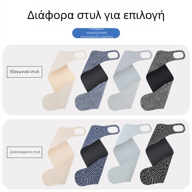 Καλοκαιρινή λεπτή θήκη τένοντα κατά των διαστρεμμάτων για τον καρπό, προστασία καρπού για αθλήματα μπάντμιντον με προστατευτικό στερέωσης αρθρώσεων κατά της καταπόνησης