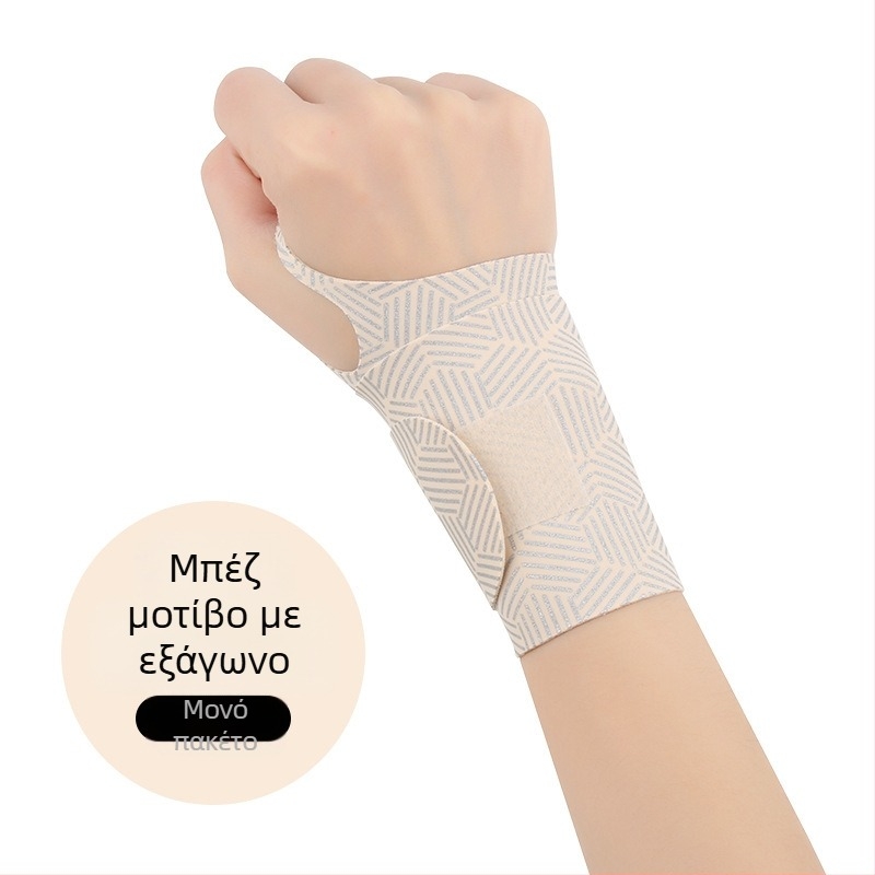 Καλοκαιρινή λεπτή θήκη τένοντα κατά των διαστρεμμάτων για τον καρπό, προστασία καρπού για αθλήματα μπάντμιντον με προστατευτικό στερέωσης αρθρώσεων κατά της καταπόνησης