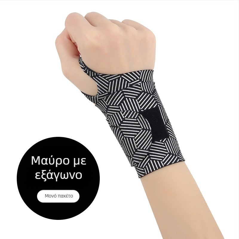 Καλοκαιρινή λεπτή θήκη τένοντα κατά των διαστρεμμάτων για τον καρπό, προστασία καρπού για αθλήματα μπάντμιντον με προστατευτικό στερέωσης αρθρώσεων κατά της καταπόνησης
