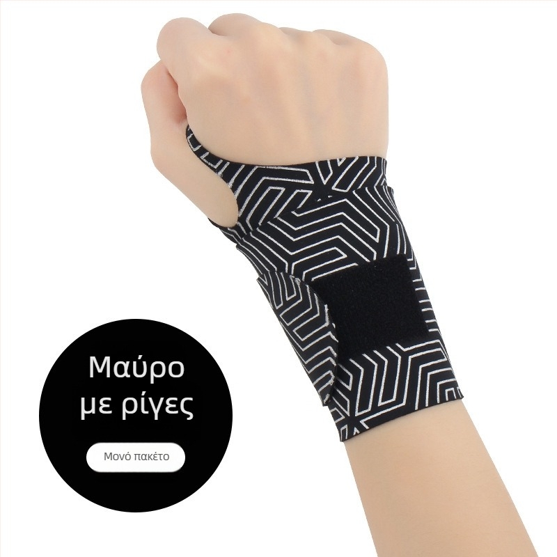 Καλοκαιρινή λεπτή θήκη τένοντα κατά των διαστρεμμάτων για τον καρπό, προστασία καρπού για αθλήματα μπάντμιντον με προστατευτικό στερέωσης αρθρώσεων κατά της καταπόνησης