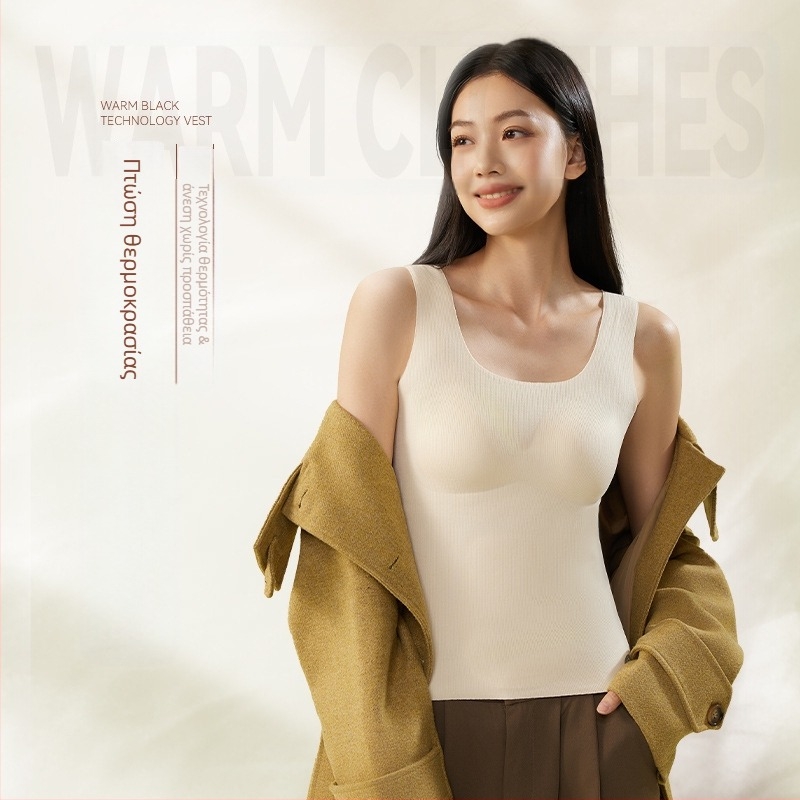 A58 Φθινόπωρο και Χειμώνας Νέο Γυναικείο Θερμικό Γιλέκο με Επίθεμα Στήθους που Δεν Αφήνει Λάθος. Σουτιέν χωρίς φθορά, Ολόσωμο Εσώρουχο για Εσωτερική και Εξωτερική Χρήση.