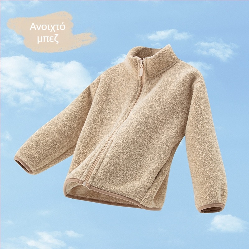 [Φόρεμα Οικογένειας για Γονείς] Μαλακό! Nuo Ji Ji! Παιδικό παλτό με βελούδινο γιακά και βάση, ζεστό wy2301