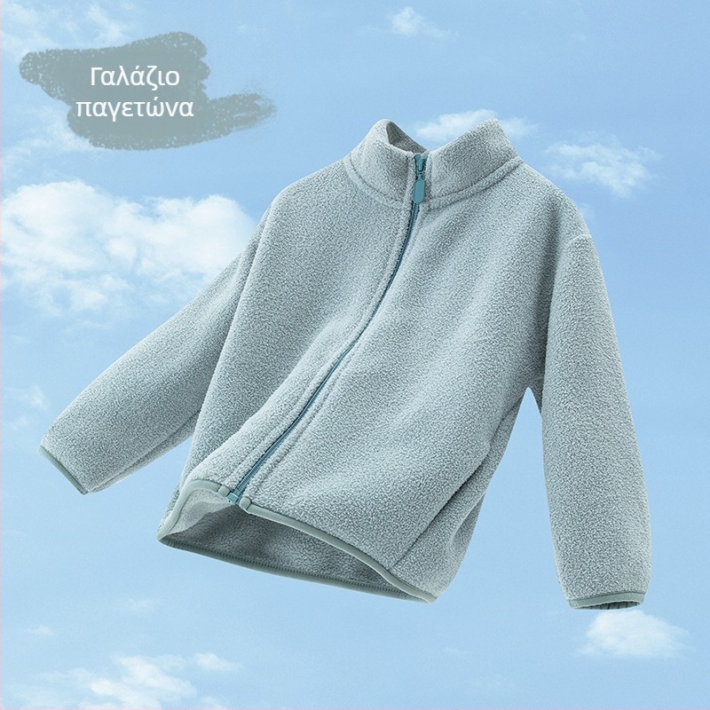 [Φόρεμα Οικογένειας για Γονείς] Μαλακό! Nuo Ji Ji! Παιδικό παλτό με βελούδινο γιακά και βάση, ζεστό wy2301