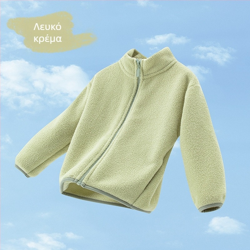 [Φόρεμα Οικογένειας για Γονείς] Μαλακό! Nuo Ji Ji! Παιδικό παλτό με βελούδινο γιακά και βάση, ζεστό wy2301