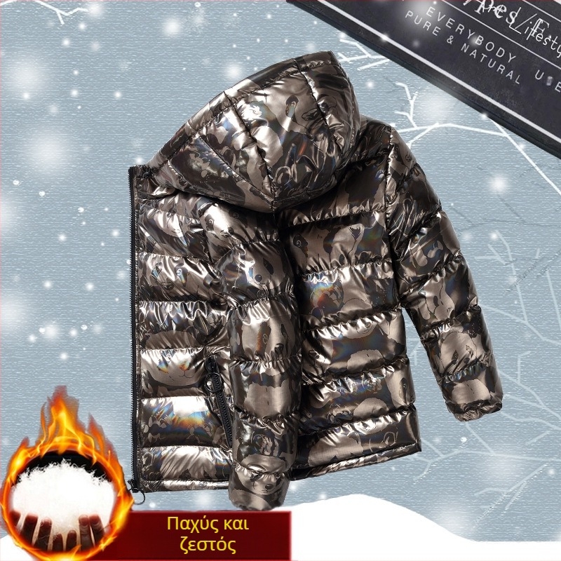 Μεγάλο παιδικό μπουφάν με βαμβακερή επένδυση για αγόρια, χειμερινό μπουφάν, παιδικό ζεστό μπουφάν με κουκούλα και βαμβακερή επένδυση, φωτεινό παλτό που δεν πλένεται