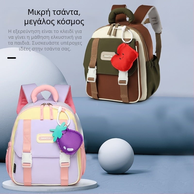 Εργοστασιακή χονδρική νέα τσάντα νηπιαγωγείου σχολικής τσάντας κινουμένων σχεδίων χαριτωμένη παιδική τσάντα τάσης αντι-χαμένη τσάντα ώμου για αγόρια και κορίτσια