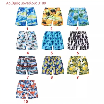 Νέο καλοκαιρινό παιδικό casual σορτς για αγόρια και κορίτσια, μοντέρνο, πολύχρωμο, λεπτό παντελόνι θαλάσσης με τυπωμένο σχέδιο καρύδας