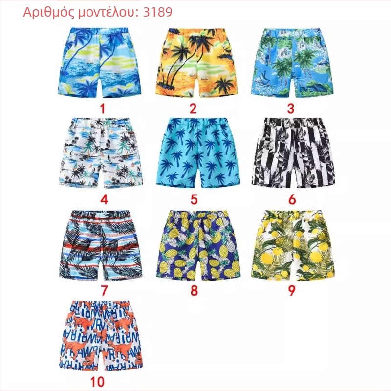 Νέο καλοκαιρινό παιδικό casual σορτς για αγόρια και κορίτσια, μοντέρνο, πολύχρωμο, λεπτό παντελόνι θαλάσσης με τυπωμένο σχέδιο καρύδας