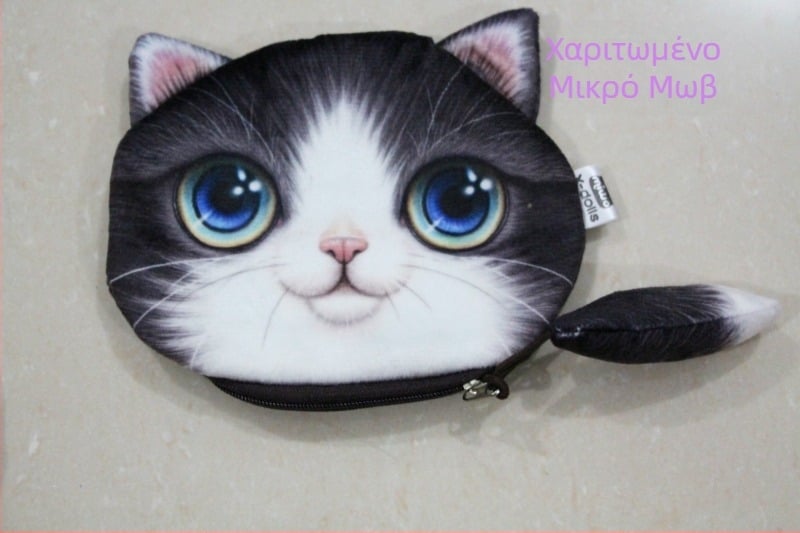 Διασυνοριακό νέο πορτοφόλι για κέρματα, πορτοφόλι για γάτες, κινούμενα σχέδια, avatar, μόδα, χαριτωμένο, τρισδιάστατο πορτοφόλι για κέρματα για γάτες