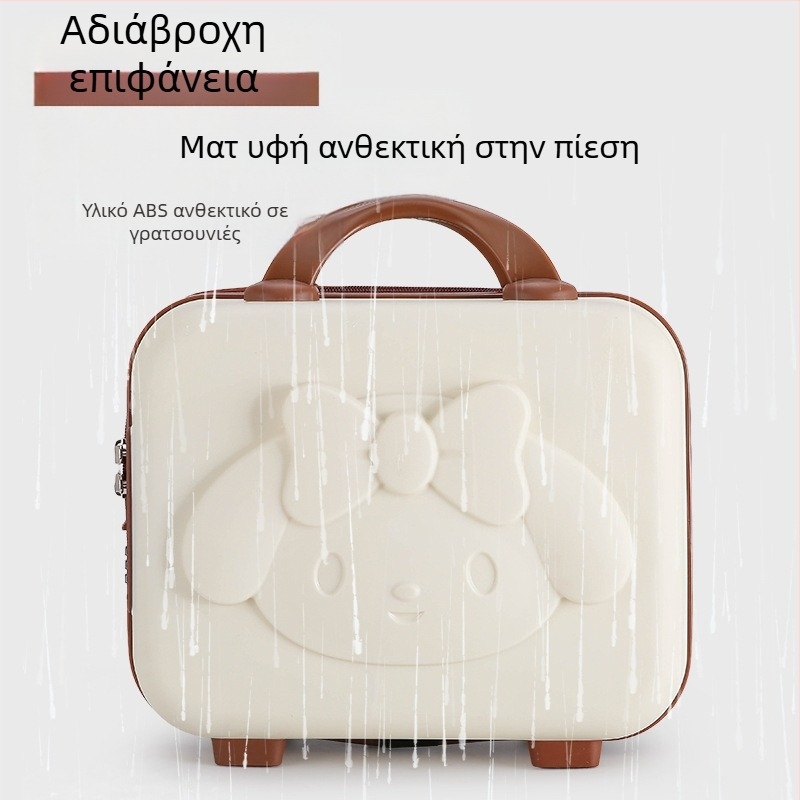 Βαλίτσα 14 ιντσών για άνδρες και γυναίκες με μοτίβο κινουμένων σχεδίων, τσάντα αποθήκευσης, κουτί με σουβενίρ, θήκη καλλυντικών Pp, μεγάλη χωρητικότητα