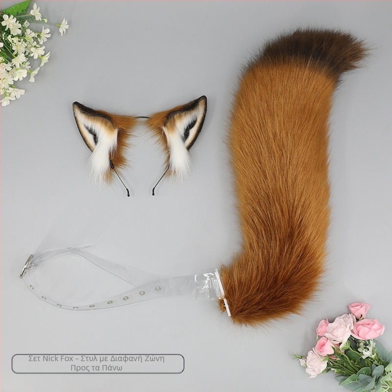 Fox Nick Headband cosplay Comic-Con Props Κοσμήματα Καπέλα Χαριτωμένο βελούδινο κεφαλόδεσμο Προσομοίωση Αυτιά Θηρίου Αξεσουάρ Μαλλιών