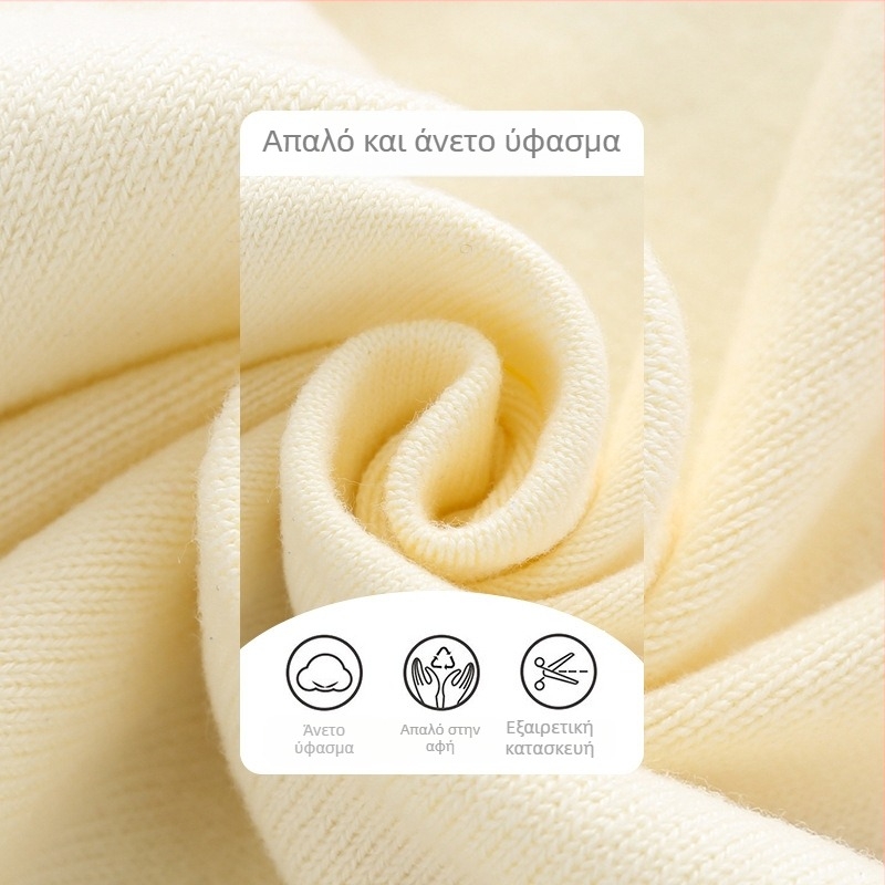 Παιδικό Γιλέκο Πλεκτό από Μαλακό και Χαριτωμένο Βαμβάκι σε Στυλ K-Style, Κατηγορία A, Φθινοπωρινή Παιδική Ζακέτα με Εξωτερική Ρούχα