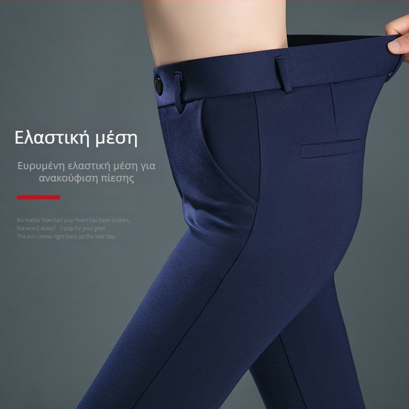 Παντελόνι Casual για Μητέρες Μέσης Ηλικίας Άνοιξη και Φθινόπωρο, Ψηλόμεσο, Ελαστικό, Μπότες, Μεγάλο Μέγεθος, Πλεκτό, Αδυνατιστικό, Με Καμπάνα, Κατασκευαστής