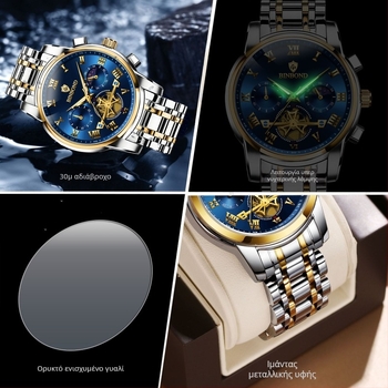 Ρολόγια μάρκας Binbang χονδρικής κατασκευαστές φωτεινά κοίλα αδιάβροχα διασυνοριακά ρολόγια χαλαζία ανδρικά ρολόγια ρολόγια εξωτερικού εμπορίου ανδρικά ρολόγια