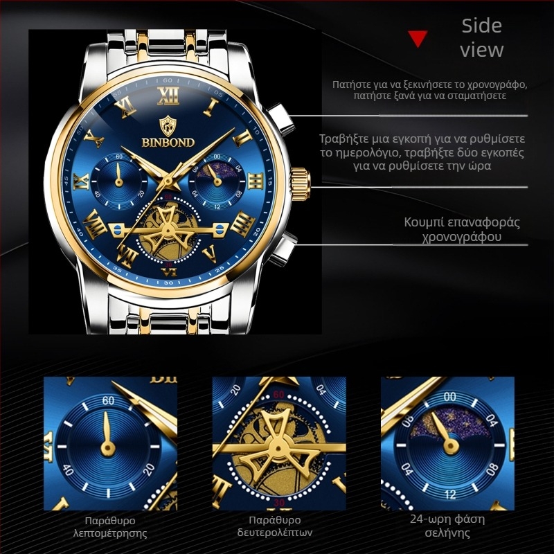 Ρολόγια μάρκας Binbang χονδρικής κατασκευαστές φωτεινά κοίλα αδιάβροχα διασυνοριακά ρολόγια χαλαζία ανδρικά ρολόγια ρολόγια εξωτερικού εμπορίου ανδρικά ρολόγια