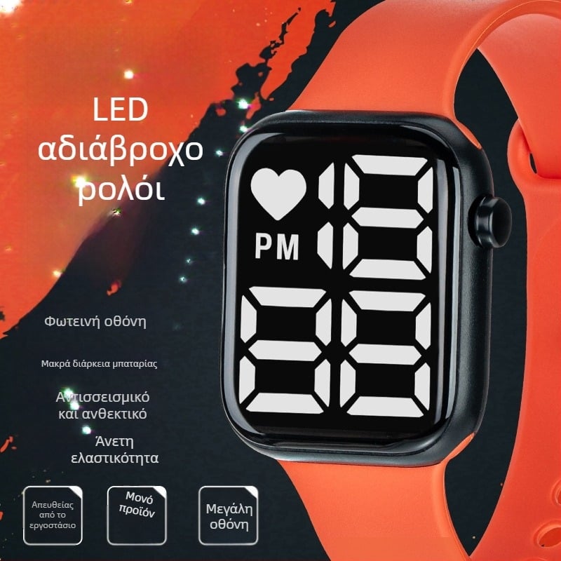 Y1 Export Ηλεκτρονικό Εμπόριο Ψηφιακό Ρολόι LED με Υψηλές Πωλήσεις για Αγόρια και Κορίτσια, Φωτεινό Ψηφιακό Ρολόι για Παιδιά, Αδιάβροχο Μεγάλο Καντράν