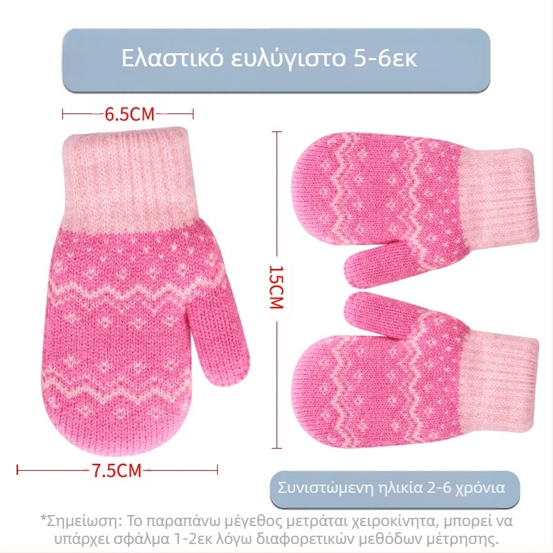 Παιδική τσάντα εξωτερικού χώρου με διπλή επένδυση από φλις, ανθεκτικό στο κρύο, πλεκτή με δάχτυλα, χαριτωμένα χειμωνιάτικα γάντια για κορίτσια, ζεστά παιδικά γάντια