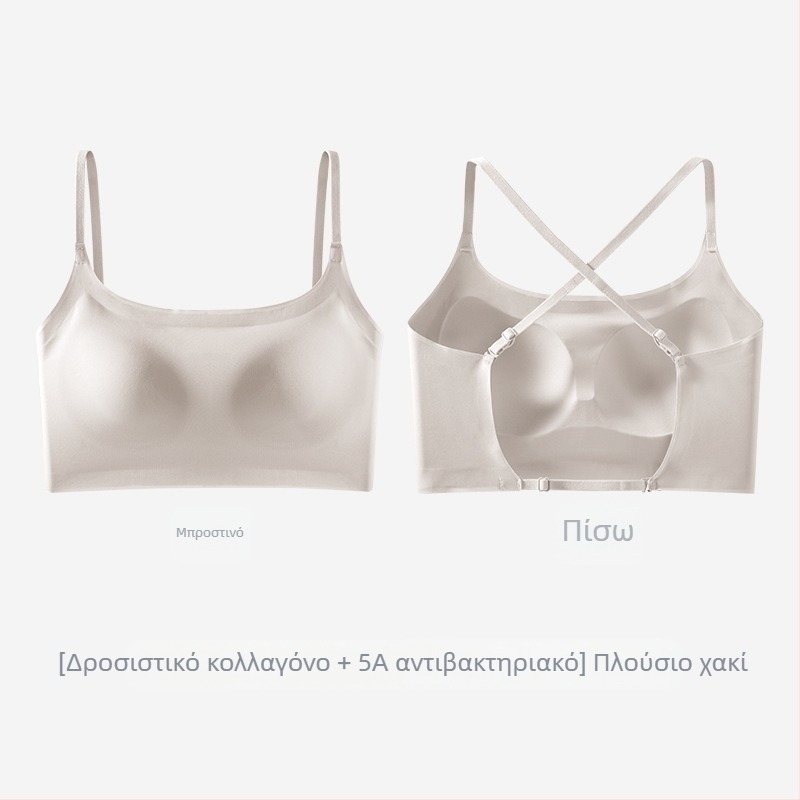 Γυναικείο σουτιέν push-up μεταξωτό ύφασμα σε σχήμα U, ιδανικό για γυναίκες, με μικρό στήθος και επιθέματα στήθους, σε σχήμα U, με εξωτερική σόλα και χωρίς ραφές.