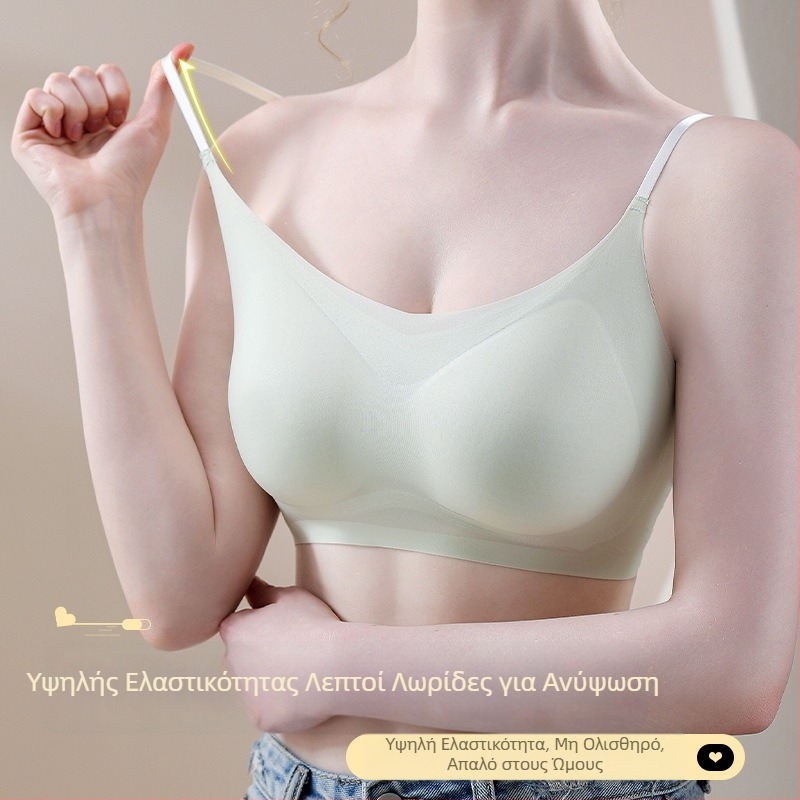 Σουτιέν Summer Ice Silk Seamless Beautiful Patterned Back Wrap με Στήθος, Γυναικείο Εσώρουχο με Σταθερό Κύπελλο, Αναπνεύσιμο, Χωρίς Ρίγες, Στήθος, Εξαιρετικά Λεπτό