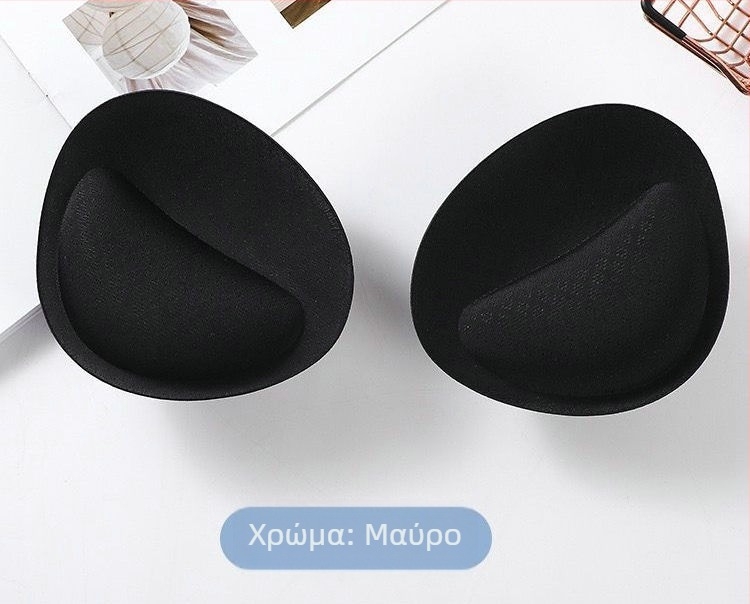 Επιθέματα σουτιέν από λάτεξ βαμβάκι πάχους 6cm για σύσφιξη μικρών στήθων, ενίσχυση της ομορφιάς στην πλάτη, ανταλλακτικά σφουγγαράκια, σέξι σύσφιξη