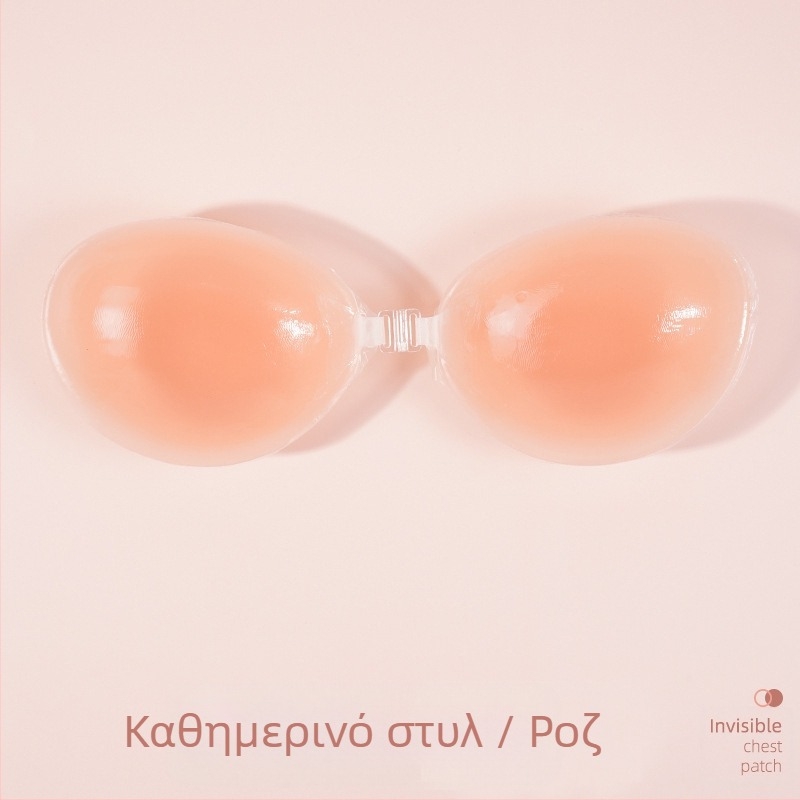 Αυτοκόλλητα στήθους σιλικόνης για φωτογραφίες γάμου γυναικών με push up στήθους Αυτοκόλλητα στήθους σιλικόνης Αυτοκόλλητα στήθους αόρατο σουτιέν