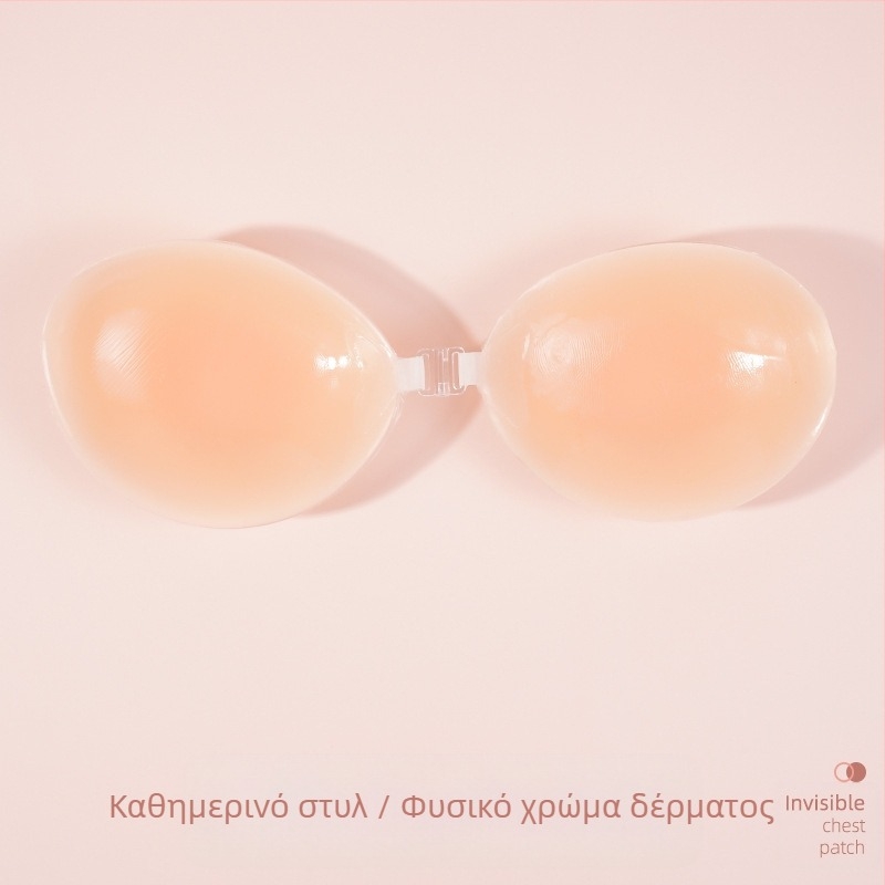Αυτοκόλλητα στήθους σιλικόνης για φωτογραφίες γάμου γυναικών με push up στήθους Αυτοκόλλητα στήθους σιλικόνης Αυτοκόλλητα στήθους αόρατο σουτιέν