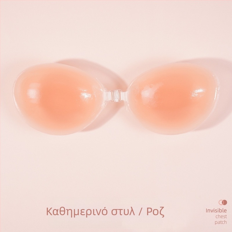 Αυτοκόλλητα στήθους σιλικόνης για φωτογραφίες γάμου γυναικών με push up στήθους Αυτοκόλλητα στήθους σιλικόνης Αυτοκόλλητα στήθους αόρατο σουτιέν