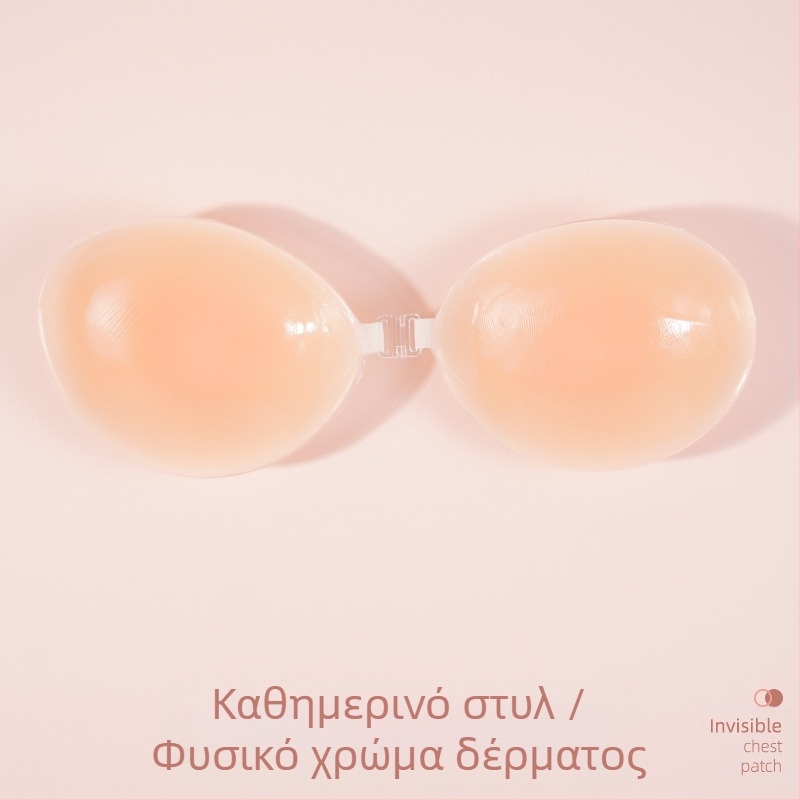 Αυτοκόλλητα στήθους σιλικόνης για φωτογραφίες γάμου γυναικών με push up στήθους Αυτοκόλλητα στήθους σιλικόνης Αυτοκόλλητα στήθους αόρατο σουτιέν
