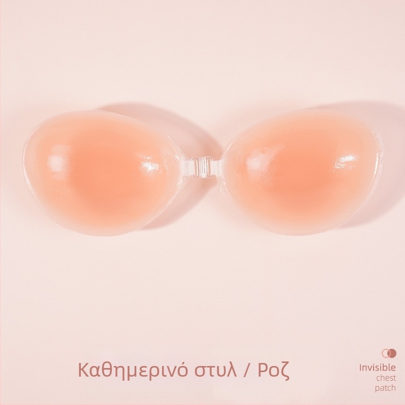 Αυτοκόλλητα στήθους σιλικόνης για φωτογραφίες γάμου γυναικών με push up στήθους Αυτοκόλλητα στήθους σιλικόνης Αυτοκόλλητα στήθους αόρατο σουτιέν