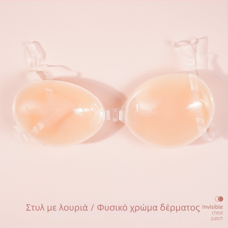 Αυτοκόλλητα στήθους σιλικόνης για φωτογραφίες γάμου γυναικών με push up στήθους Αυτοκόλλητα στήθους σιλικόνης Αυτοκόλλητα στήθους αόρατο σουτιέν