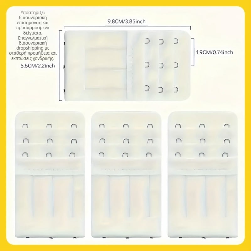 4 τεμάχια διασυνοριακό συνδυασμός ελαστικού σουτιέν μικροϊνών τριών σειρών με τρία κουμπιά και αγκράφα με μαργαριταρένια αγκράφα για τσάντα εσωρούχων