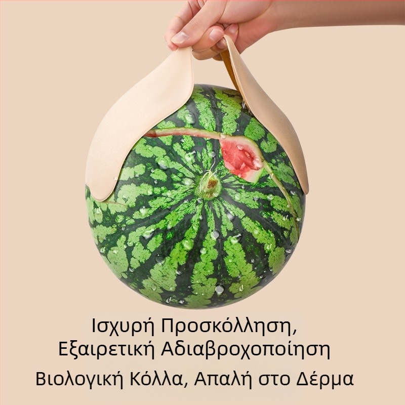 Αυτοκόλλητο στήθους Bona Ness Mango, μικρό στήθος, μεγάλο λάστιχο για νυφικό, αόρατο σουτιέν, επίπεδο στήθος, πάνω μέρος σουτιέν, λεπτό αυτοκόλλητο στήθους