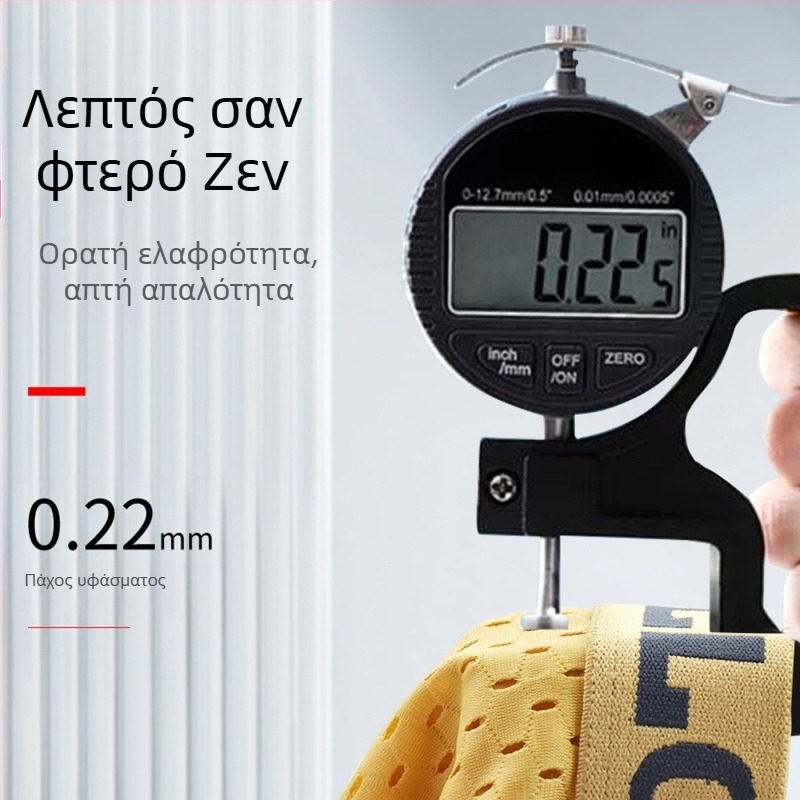 Καλοκαιρινά Ανδρικά Εσώρουχα σε Ζεστές Πωλήσεις Ανδρικά Μποξεράκια από Μεταξωτό Πλέγμα Ice Mesh Mesh Καλοκαιρινά Λεπτά Αναπνεόμενα Παντελόνια Κλιματισμού